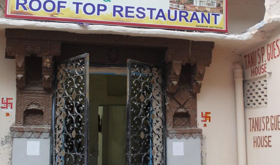 Tanu'S Homestay Džódhpur Exteriér fotografie